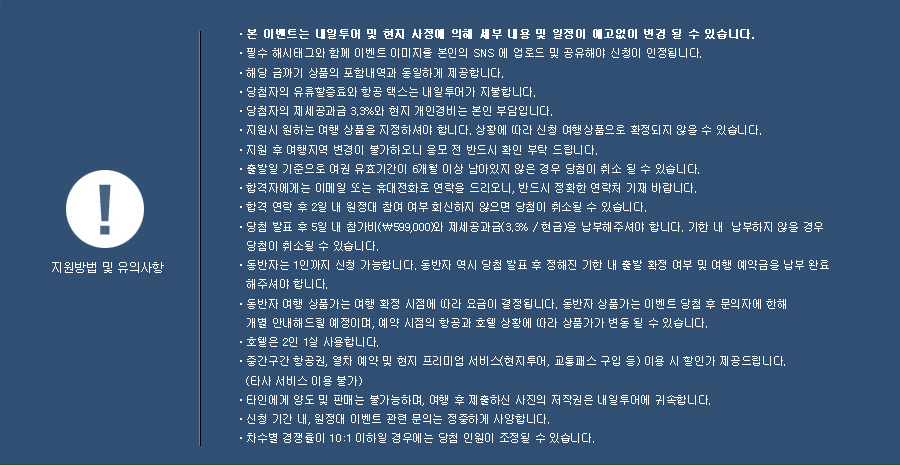 ������� �� ���ǻ���