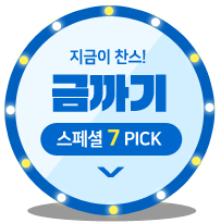  ! ݱ  7 PICK