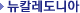 ĮϾ