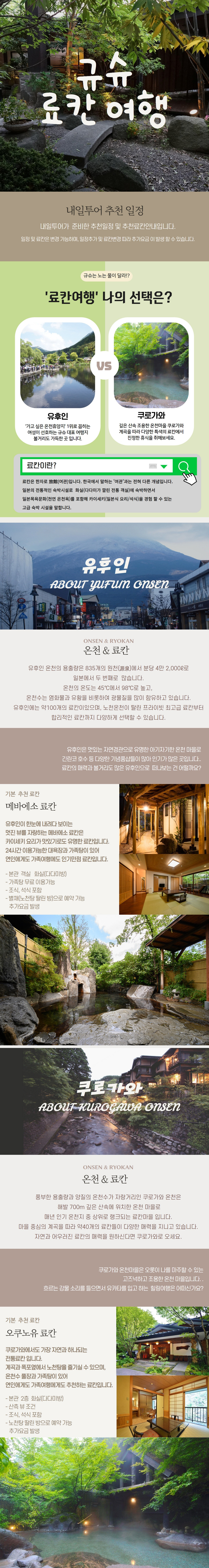 츮 Խ ĭ  Ͻ