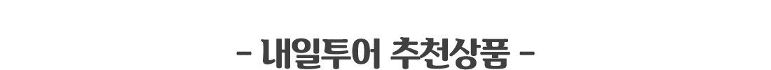  õǰ