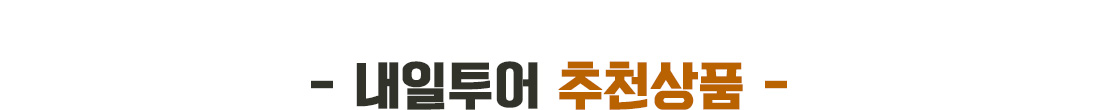  õǰ