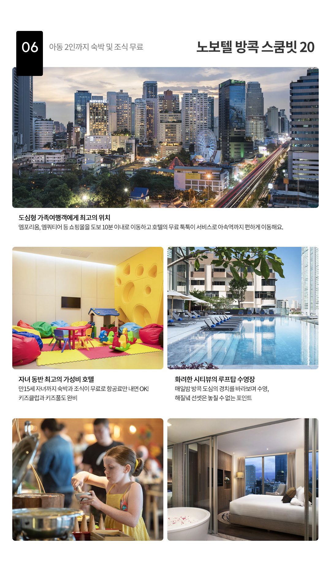 �뺸�� ���� �����