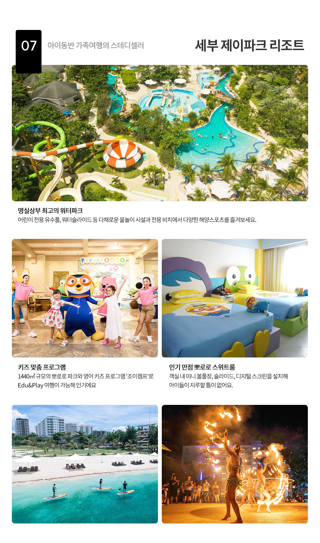 ���� ������ũ