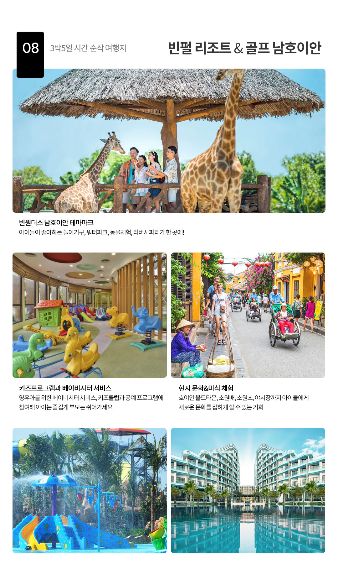 ���� ����Ʈ