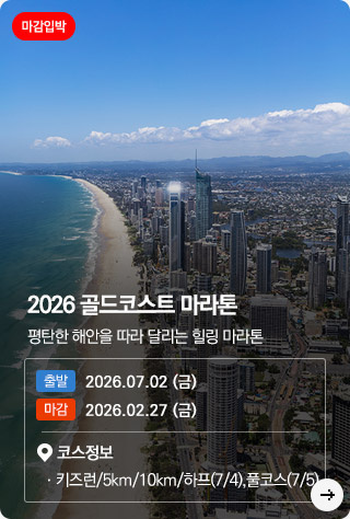 ������/�����-����ڽ�Ʈ