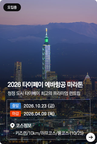 ��ȭ��-Ÿ������