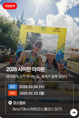 ������/�����-������