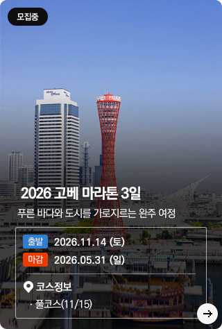 �Ϻ�-����