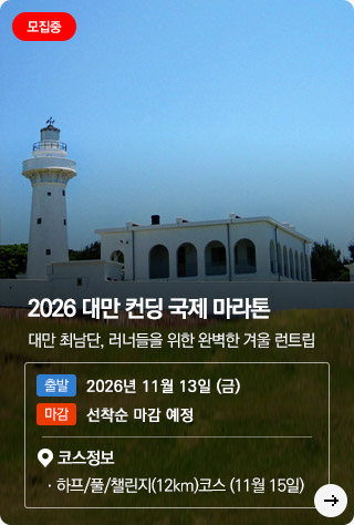 �븸 ����