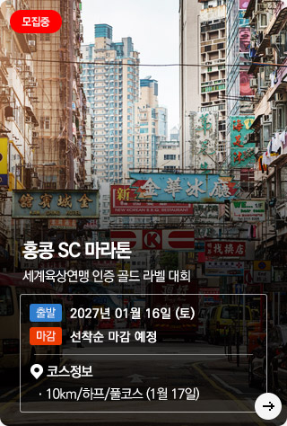 ȫ�� SC
