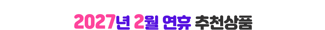 2��