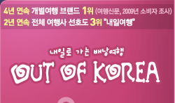 ���Ϸ� ���� �賶����