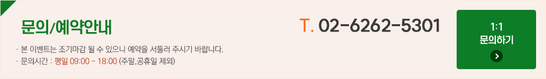 ���ǿ���ȳ�