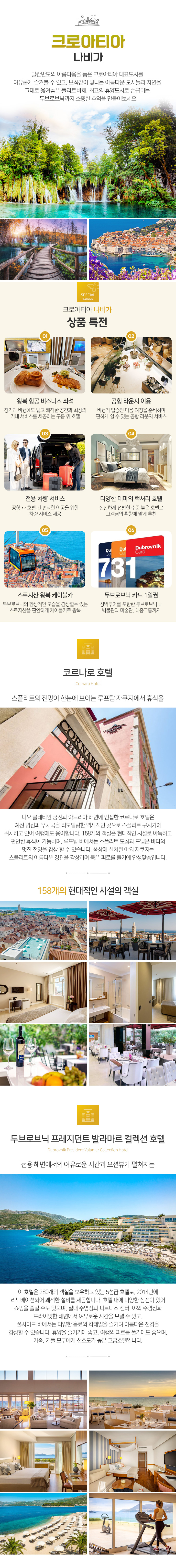 ũ�ξ�Ƽ�� ����