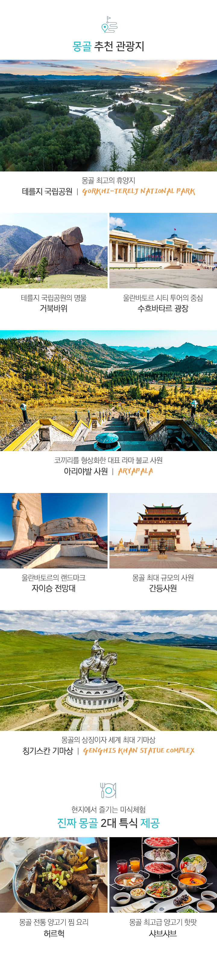  츮 õ