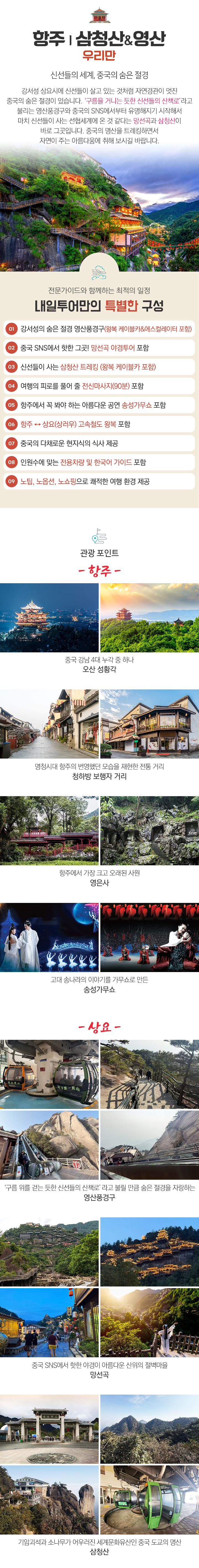 ���֤ӻ�û��&���� �츮��