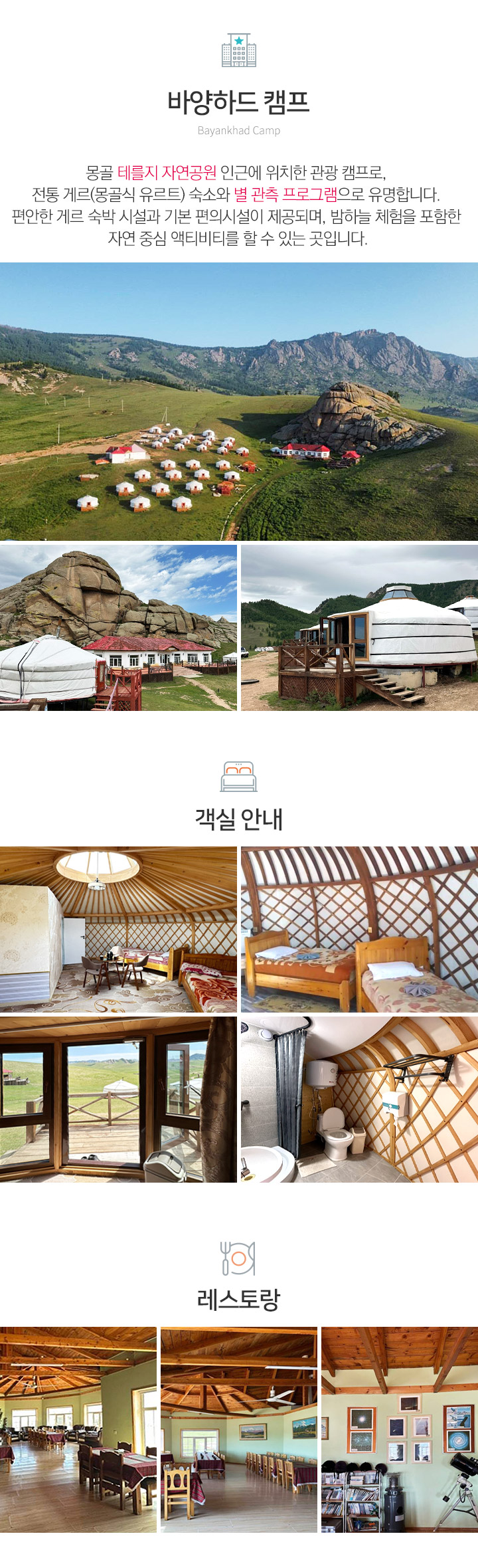 �پ��ϵ� ķ��