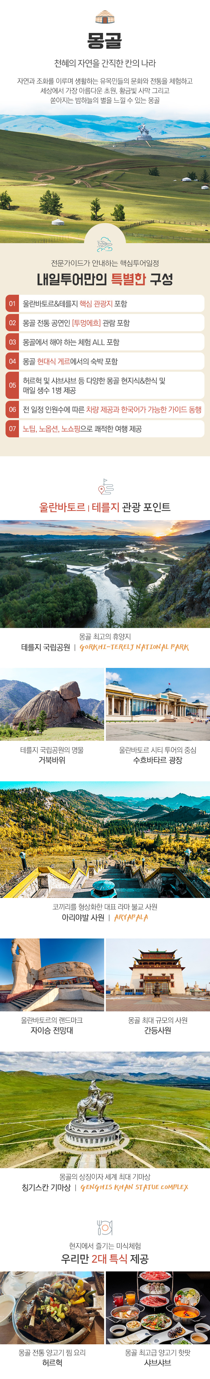 ���� �Ǽ� �츮��