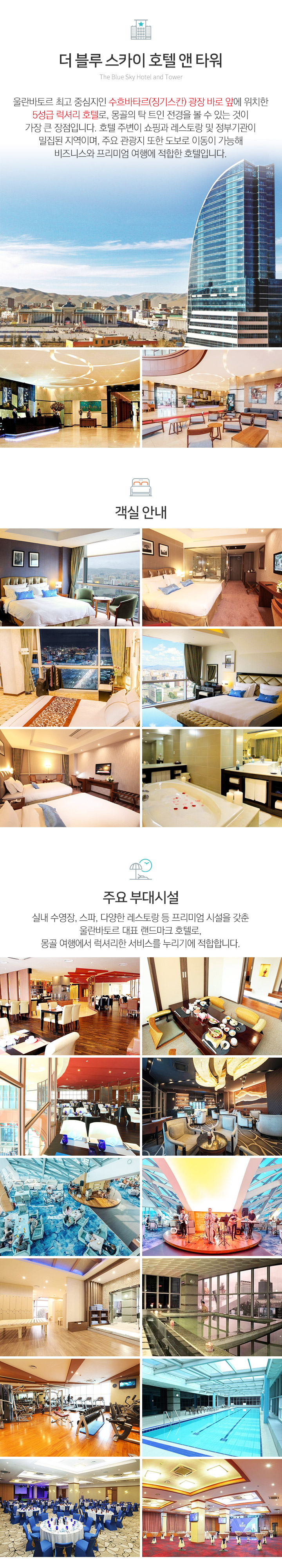 �� ���� ��ī�� ȣ�� �� Ÿ��