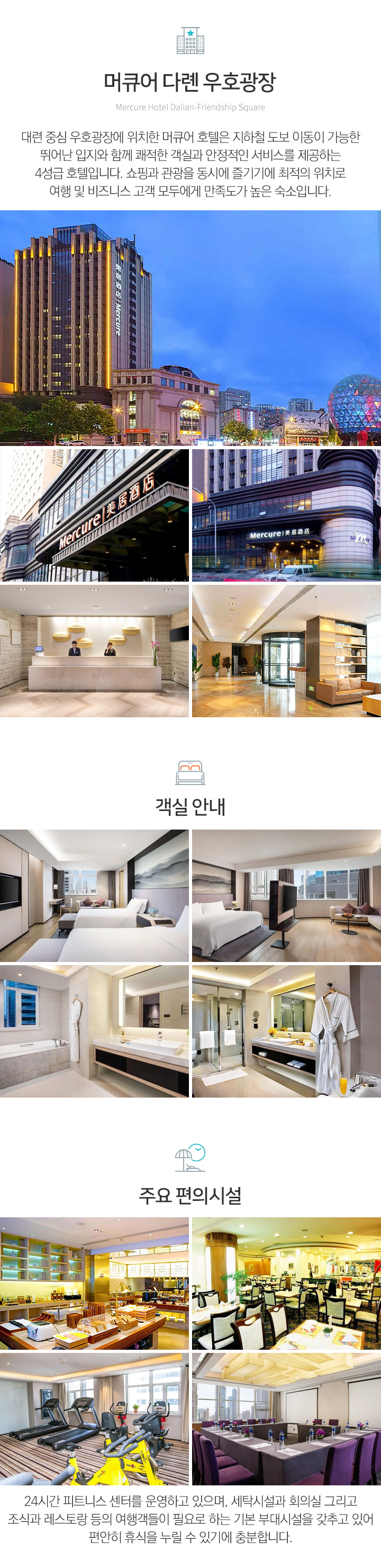 ��ť�� �ٷ� ��ȣ����