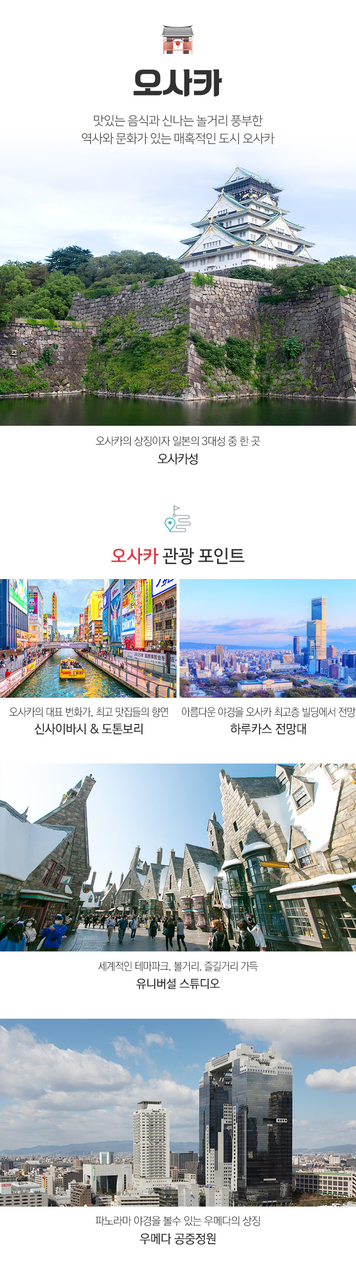 ī 츮 Ͻ