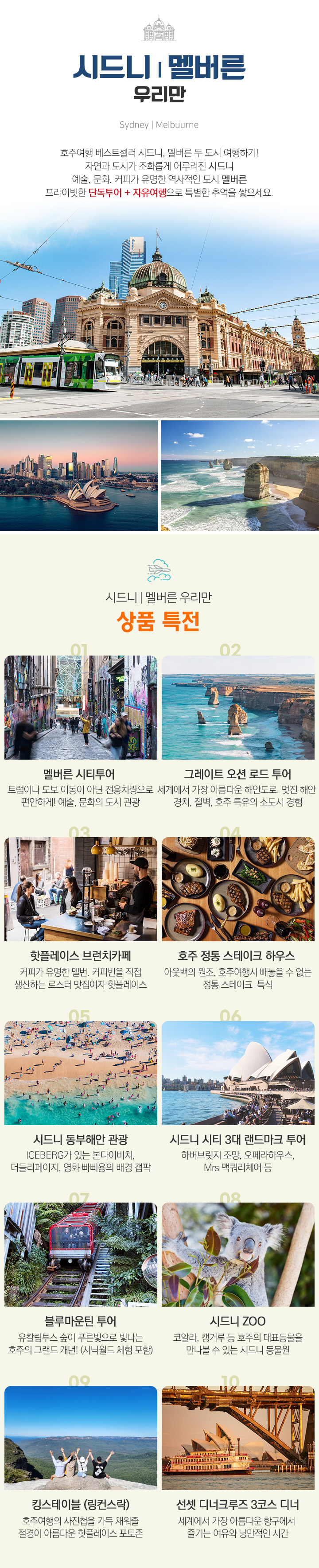 õ ȹ 츮