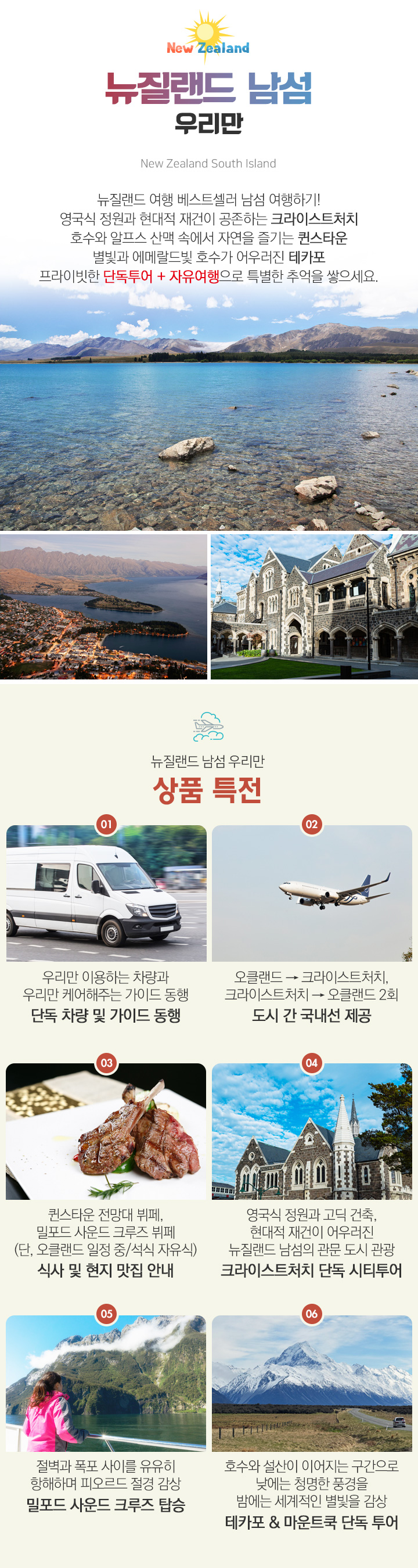 �������� ���� �츮��