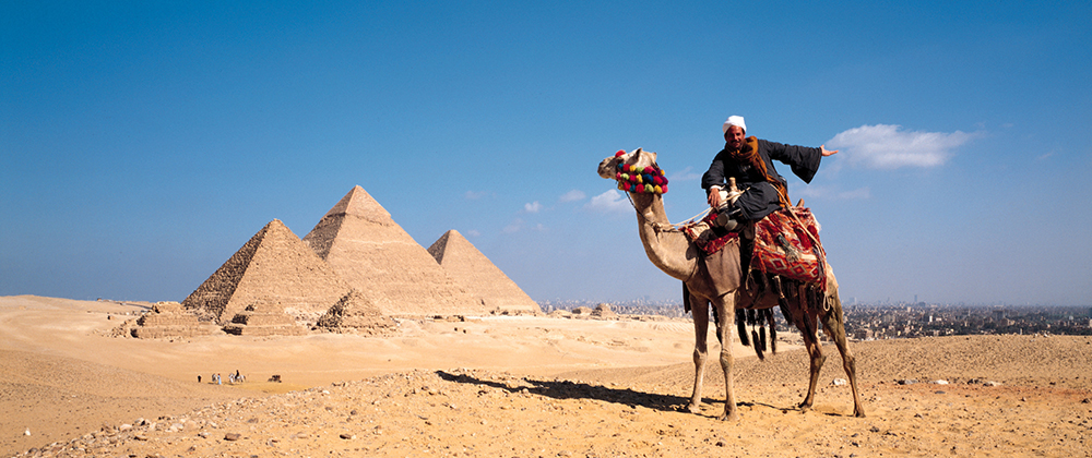 인샬라, 신비로운 이집트 시간여행