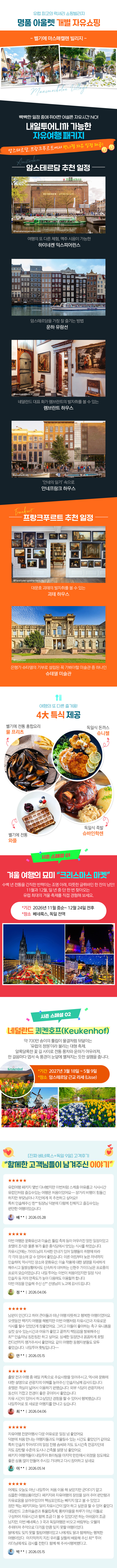 ��¥ ���׷轺+����9�� ���Ͻ����