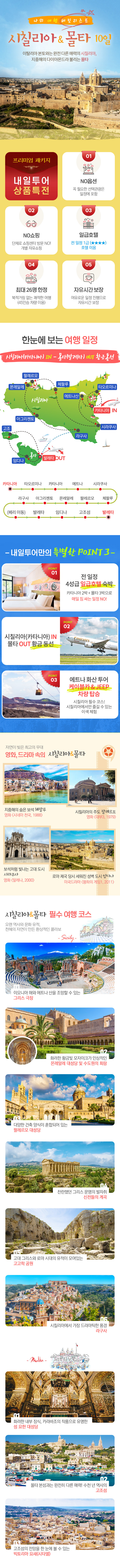 ��ĥ���� ��Ÿ ���Ͻ����